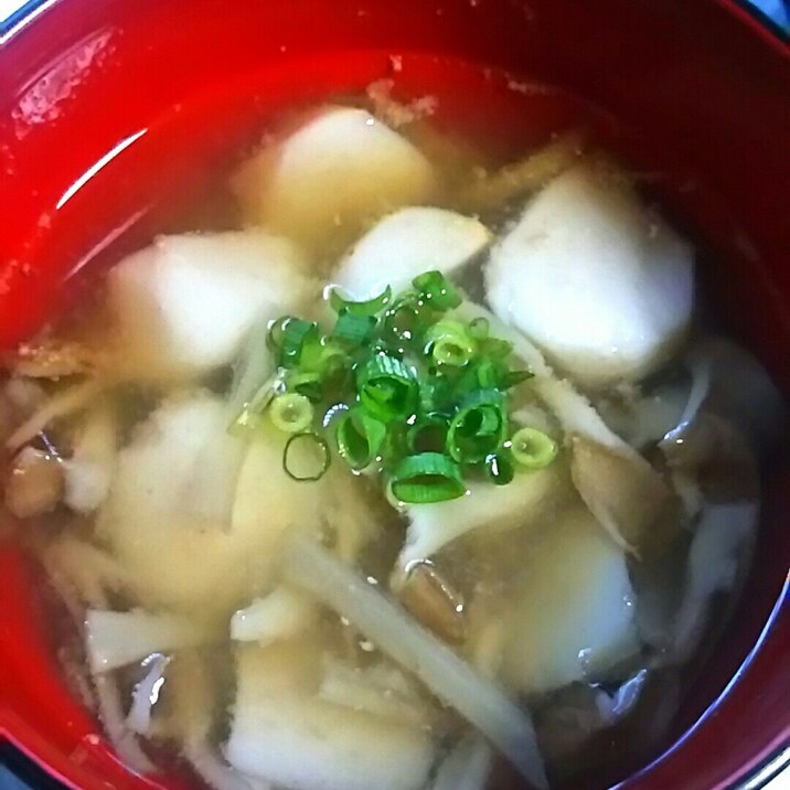 ごぼうと里芋と舞茸の味噌汁